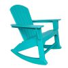 38" Blue Heavy Duty Plastic Rocking Chair Style 2