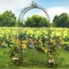 "Stephania" 8ft. Tall Garden Gate Arch with Side Plant Stands